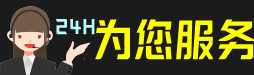 泰州虫草回收:礼盒虫草,冬虫夏草,名酒,散虫草,泰州回收虫草店